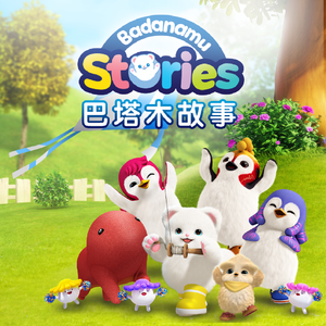 放A片沟引老头老头恋老白毛老头
