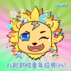 放A片沟引老头老头恋老白毛老头
