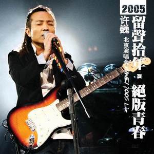 放A片沟引老头老头恋老白毛老头
