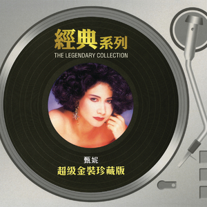 放A片沟引老头老头恋老白毛老头
