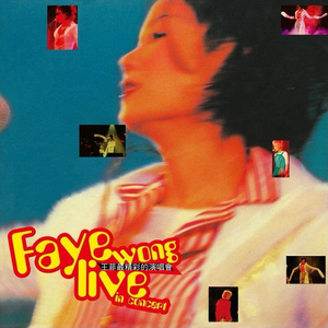 放A片沟引老头老头恋老白毛老头
