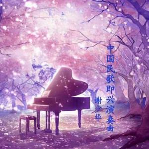 放A片沟引老头老头恋老白毛老头
