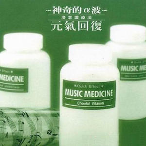 放A片沟引老头老头恋老白毛老头
